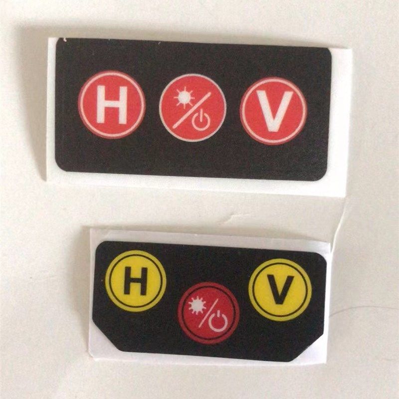 8/12/16线贴墙仪墙地一体打线仪水平仪触摸按键贴纸防尘膜,纺织面料/辅料/配套,其他纺织机械,淘宝优惠券,粉丝福利购,淘宝优惠卷