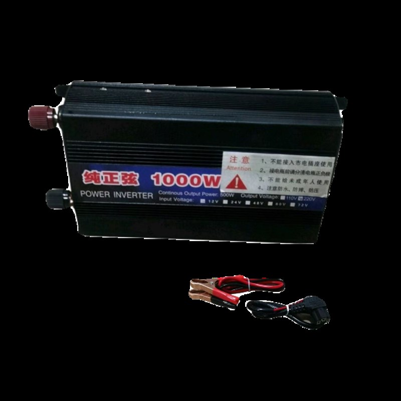 植物油灶具电瓶转换器12v24v48v60v正弦波小猛火灶白油甲醇液蜡