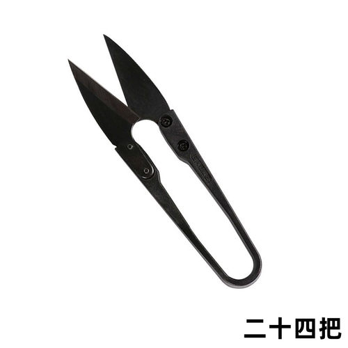 德国手工专用缝纫剪刀家用剪纸剪布不锈钢大号纱剪裁缝十字绣线剪