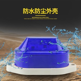 小型大分贝声光报警器LTE 7115K频闪E灯报警指示信号灯220v12v24v
