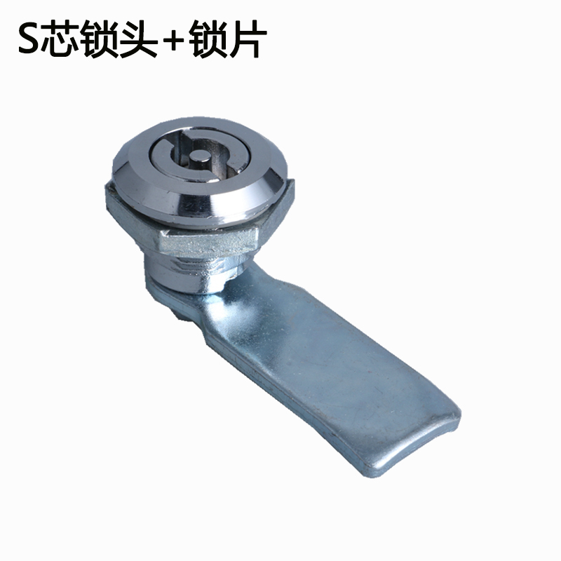 MS705三角锁 控制配电器机械设备柜门锁 户外垃圾果皮箱圆柱锁