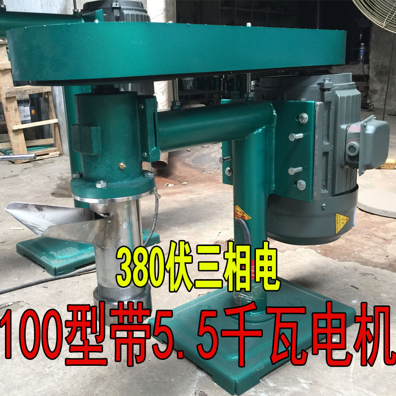 自熟60/100型辣条牛筋面机器全自动商用麻辣条机辣棒辣片机电动