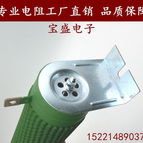 大功率波纹线绕瓷管电阻变频器制动刹车负载电阻2000W 32R 32欧