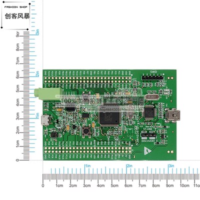 STM32F4DISCOVERY STM32F407G-DISC1开发板 ST意法 带ST-LINK/V2