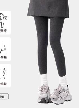 灰色连裤袜女秋冬季加绒加厚丝袜2024新款春秋外穿压力瘦腿打底裤