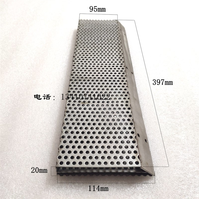 老款锡炉喷口过滤网波峰2过滤网波峰炉过滤网定做