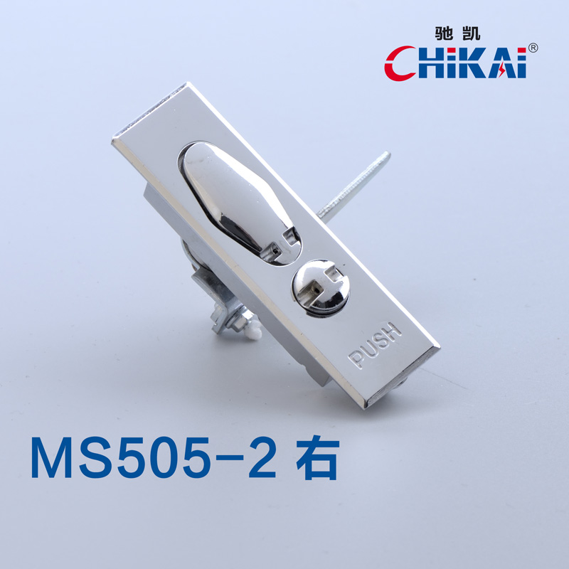 MS505铅封锁计量箱门锁平面锁按钮弹跳锁开关柜机械设备门锁低价