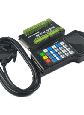 CNC运动控制手柄带DM500 3轴4轴控制系统500Khz G代码用于雕刻机