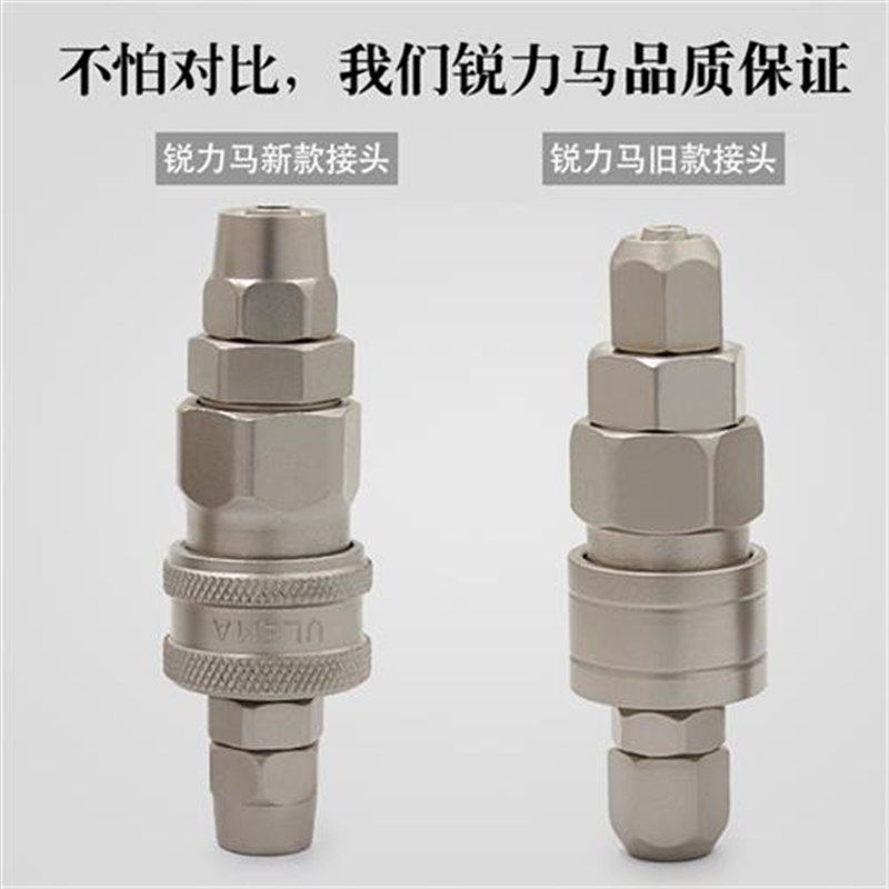 C式气动快速接头自锁氧气管空压机气泵配件工具接头软管公母快插,纺织面料/辅料/配套,其他纺织机械,淘宝优惠券,粉丝福利购,淘宝优惠卷