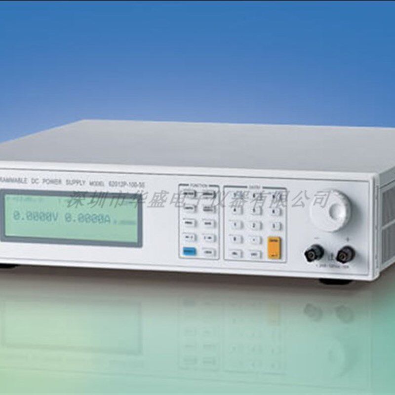 Chroma/致茂 62012P-600-8 可程控直流电源 600V / 8A / 1200W