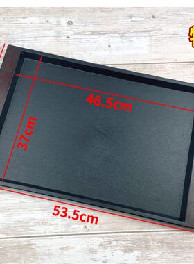 长方形塑料托盘商用酒店宾馆放茶水杯收纳底盘木纹防滑餐厅托盘子