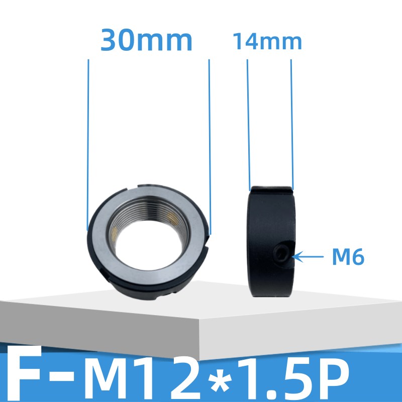 F牙腹型精密斜锁紧圆螺母机床滚珠丝杆防松防滑止退自锁螺帽