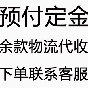 色差检测仪分光便携式高精度纺织CR-10Plus陶瓷油墨调油漆色差仪