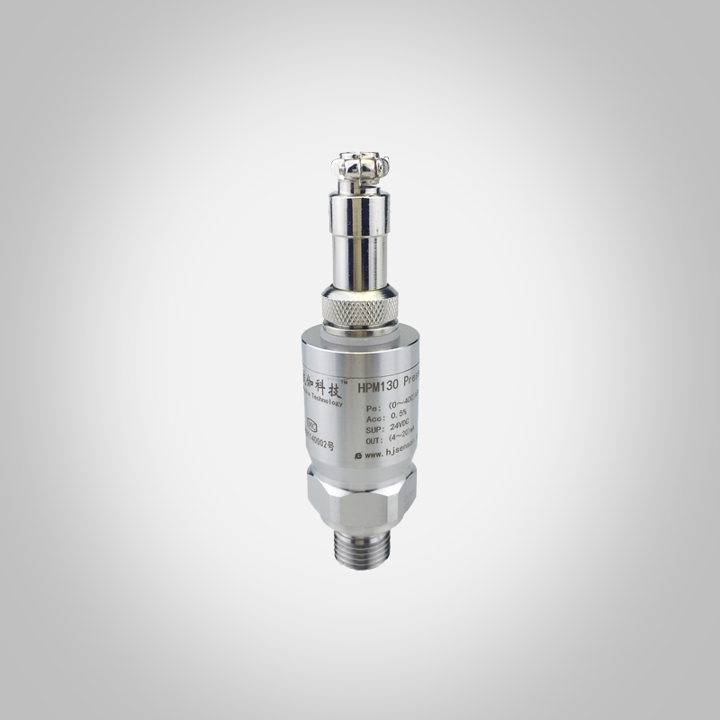 IIC压力变送器已校准扩散硅芯体I2C数字压力感测器低功耗3~5V供电