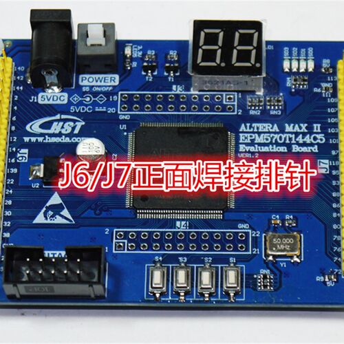 ALTERA EPM570T144C5  EPM570开发板 CPLD开发板