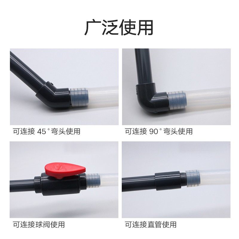 三厘宝塔接头UPVC接水管PVC管转接软管直接塑料变径3分管4分管,工业油品/胶粘/化学/实验室用品,实验室漏斗,淘宝优惠券,粉丝福利购,淘宝优惠卷