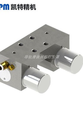 导轨夹紧装置滑块限位器钳制器导轨锁CPS20S/25/CPS30/35S/45/55R