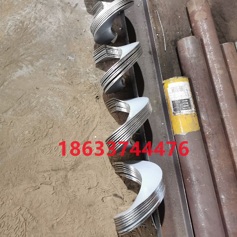 螺旋叶片输送机绞龙304不锈钢带轴锰碳钢耐磨加厚单片小型上料机,畜牧/养殖物资,畜牧/养殖器械,淘宝优惠券,粉丝福利购,淘宝优惠卷