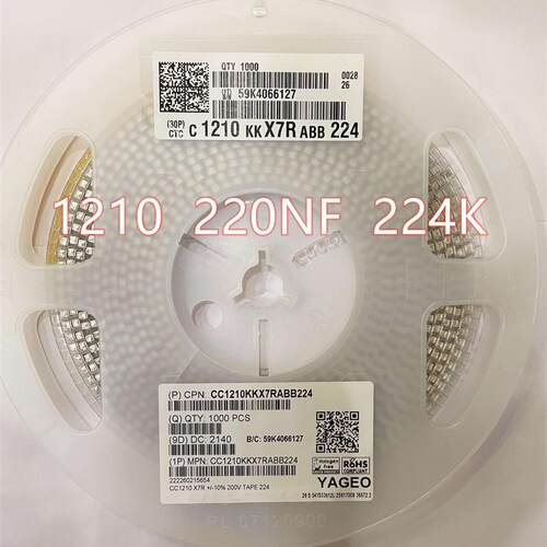 贴片陶瓷电容1210 220NF 224K X7R 精度10% 50V 100V 200V 250V