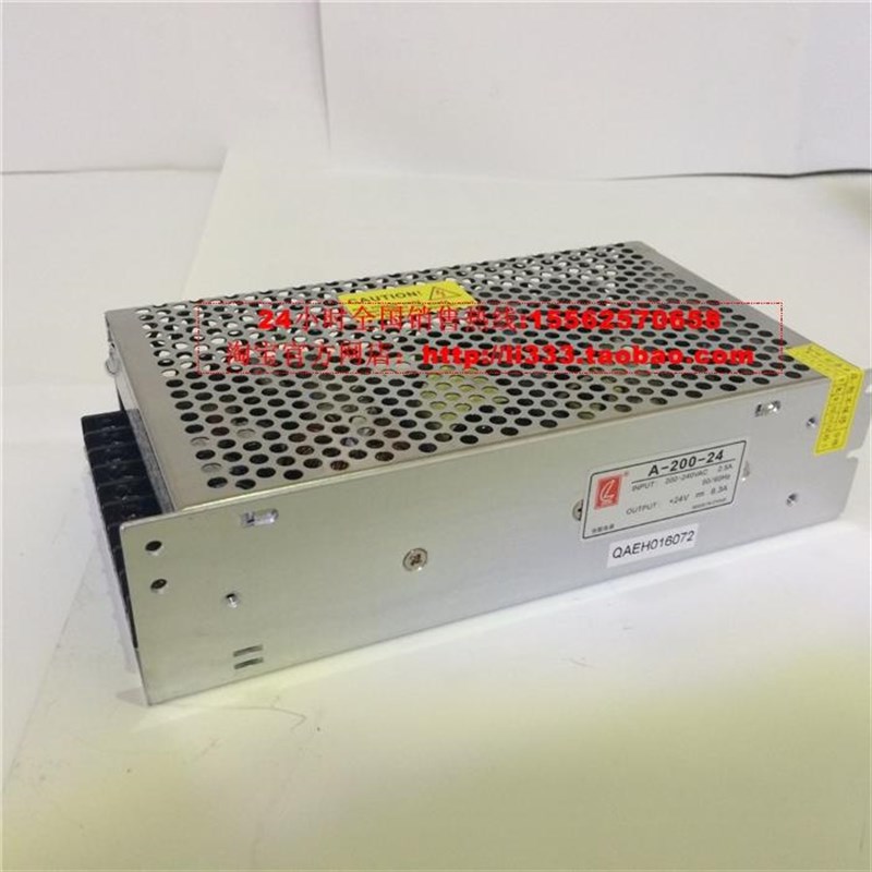 创联电源A200-24V开1关电源2V工电控源201120W24V8.3A室-内亮化电