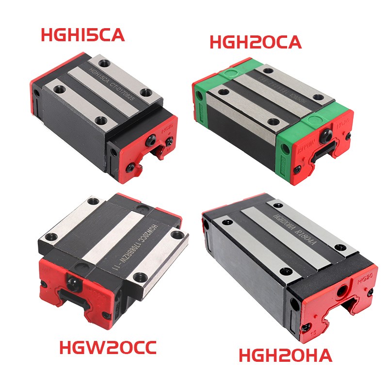 HGH国产上银直线导轨滑块滑轨 高精度HGW15 20 25 30 35 40CA系列