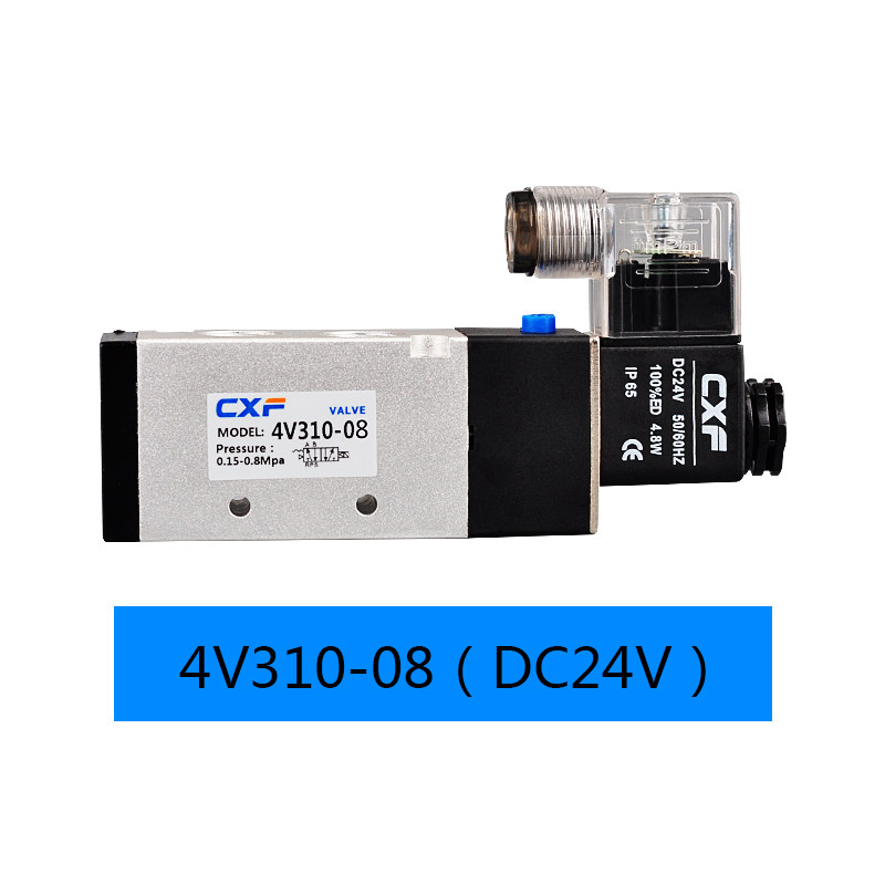 亚德客型4V210-08/06电磁阀开关气缸4V110气动4V310气阀220/24V
