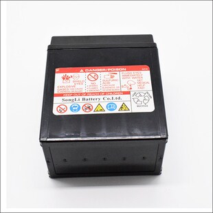 正林越野摩托电瓶 CQR250 艾克士37电瓶 12V7A松立免维护干电池