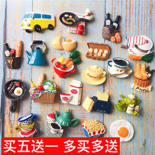 仿真北欧ins美食牛奶树脂冰箱贴