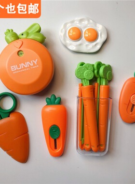 拆快递小刀冰箱贴 磁贴胡萝卜小剪刀计时器双黄蛋卡通装饰贴磁铁