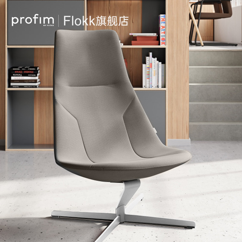 Flokk北欧风创意进口沙发椅