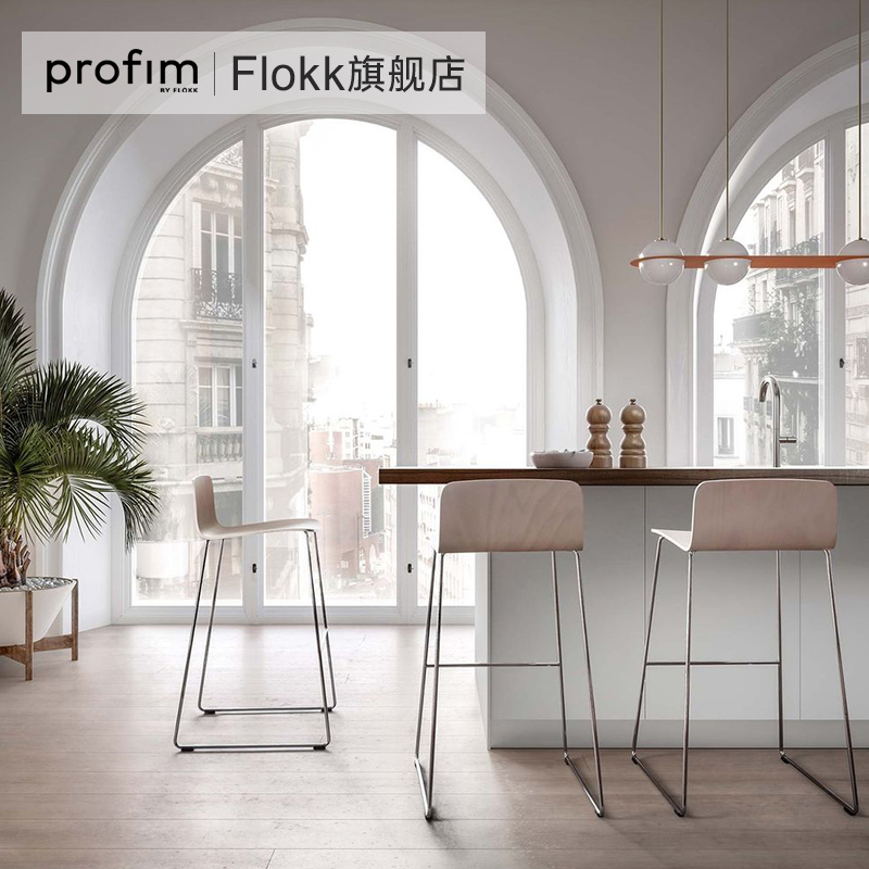 profim北欧风轻奢高级感休闲餐椅