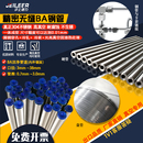 316精密仪表管卡套接头钢管抛光英制无缝管空心毛细管 不锈钢304