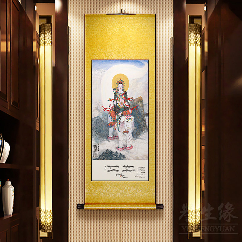 菩萨佛像卷轴挂画竖版阿弥陀佛观音图新中式装饰画餐厅入户墙壁画