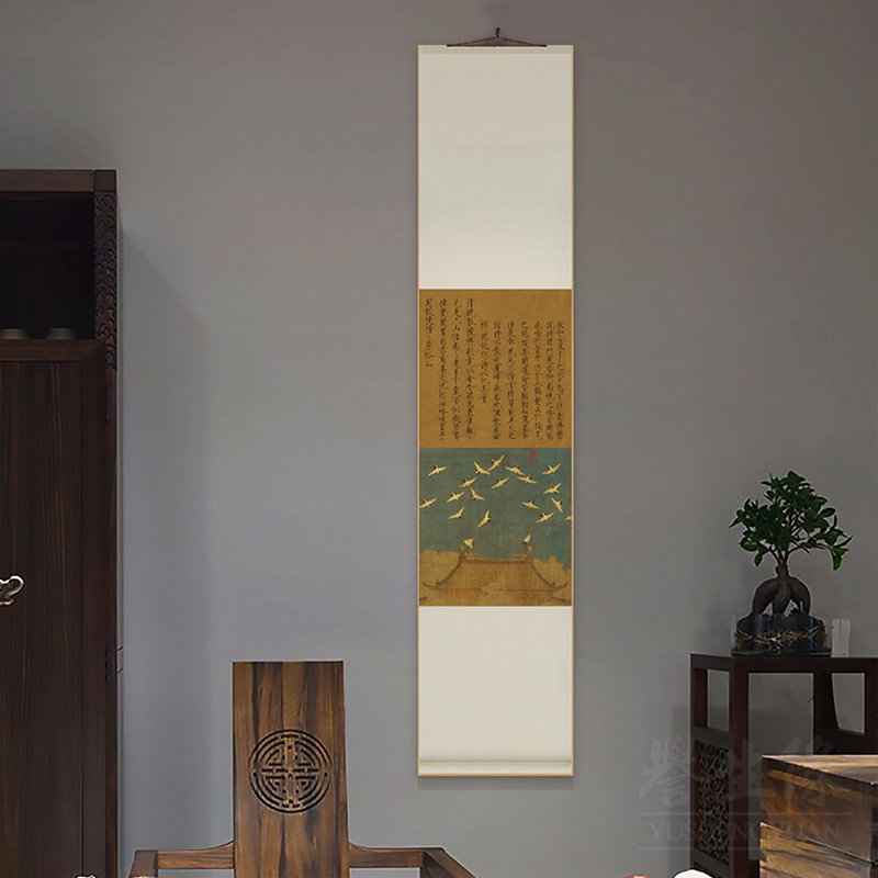 瑞鹤图新中式卷轴挂画竖版茶室书房装饰画五牛图走廊过道墙壁画图片