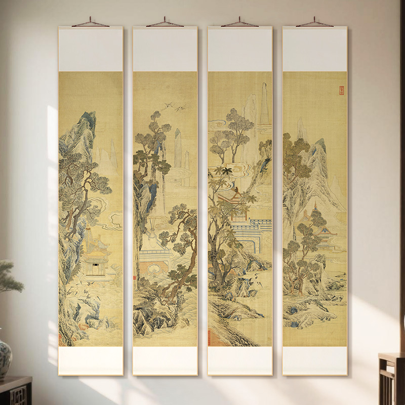 山水四条屏挂画新中式玄关过道卷轴画茶室书房装饰画客餐厅墙壁画
