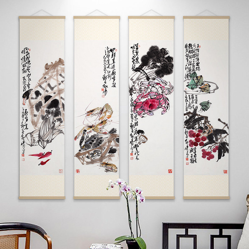 黄晓明花鸟国画新中式客厅四条屏挂轴画玄关餐厅书房过道装饰画