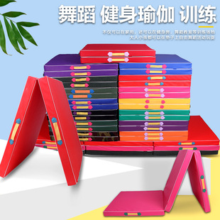 折叠体操垫舞蹈练功垫子健身瑜伽仰卧起坐空翻训练垫