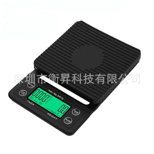 家用食物克重台秤k07 厨房咖啡秤 3kg 5kg 精准电子计时咖啡称