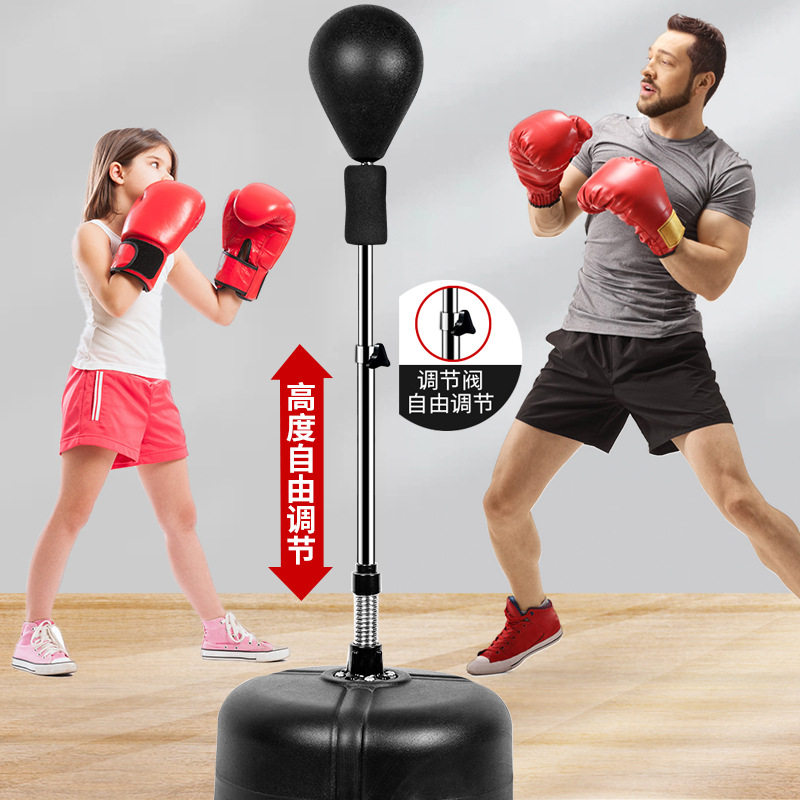 儿童拳击速度球反应训练器材立式可调整沙袋抗打速度球沙袋