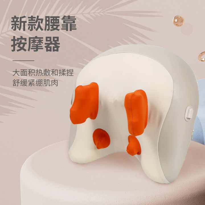 肩颈按摩器定制背部揉捏全身
