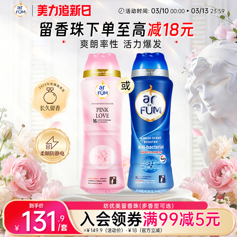 �������µ���������������־���������Ժ��������ζ��ˮ���� ����������1kg*1ƿ 131.9Ԫ