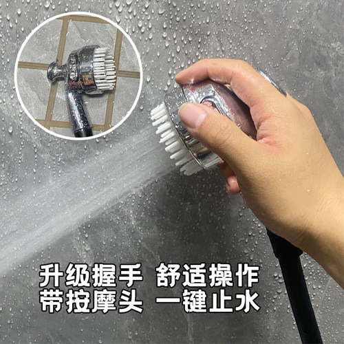 宠物花洒洗澡神器喷头专用头