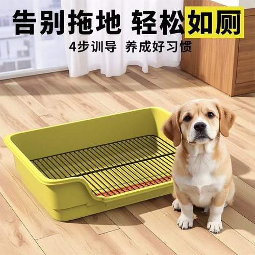 【狗狗厕所】狗狗厕所大中小型犬