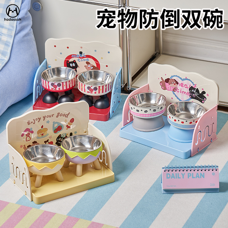 【新品热销】防打翻护颈宠物碗