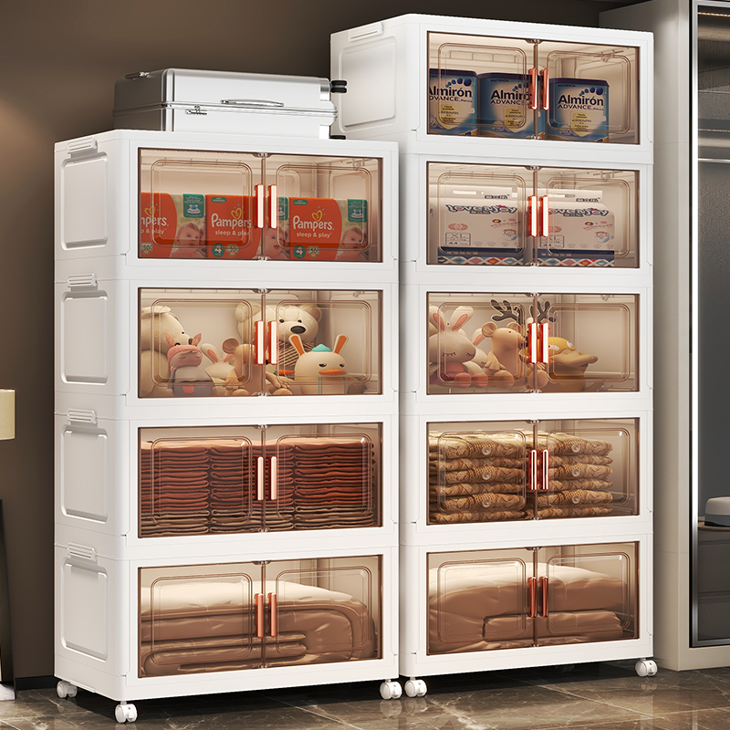 折叠收纳箱子家用衣物被子收纳柜