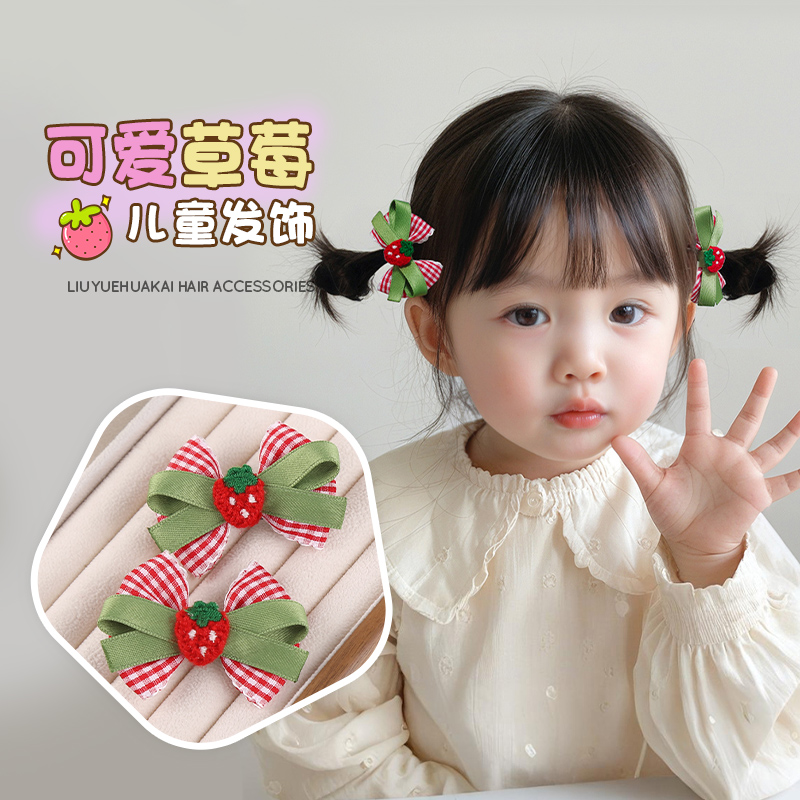 新款草莓发饰格子蝴蝶结甜美可爱
