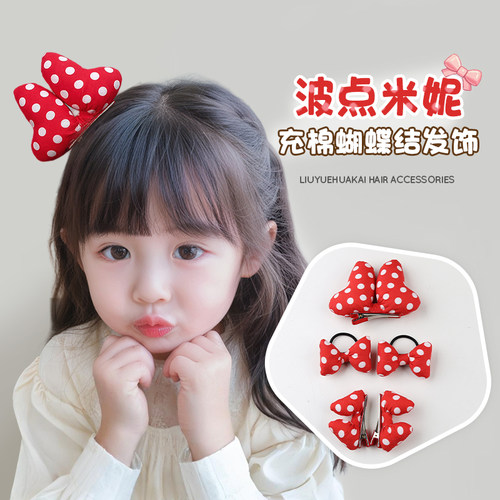 可爱米妮儿童女宝宝刘海夹侧边夹