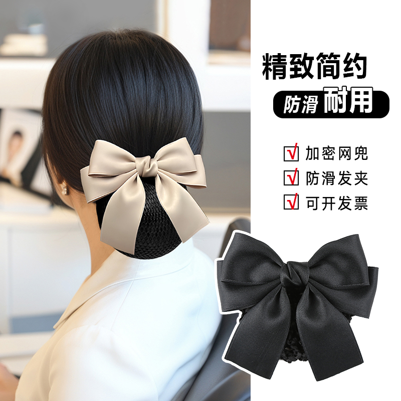 头花女网兜新款护士发网