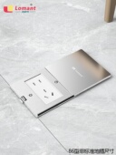 洛蒙特86型平推式 五孔地插不锈钢防水地面插座银色家用地板插座盒