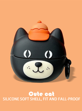 适用华为Free Buds Pro4耳机壳个性黑色猫华为freebudspro3无线耳机套硅胶盒se3防摔软壳男女pro2+全包盒se2